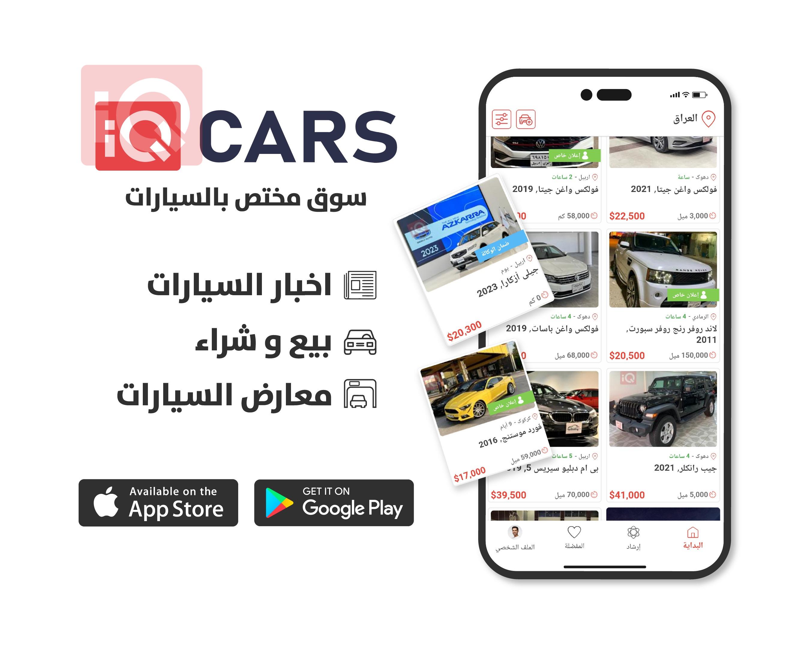 فولكسفاغن بورا